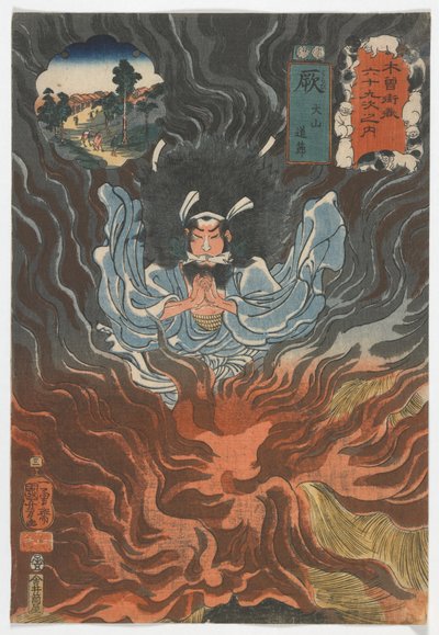 Sixty-nine Stations of the Kisokaido: Warabi, Inuyama Dosetsu, Edo period, 1852 by Utagawa Kuniyoshi